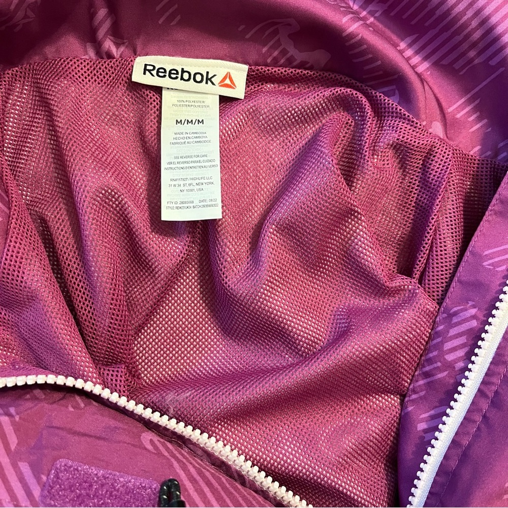 Reebok Windbreaker Track Jacket, Medium, Almost V… - image 7